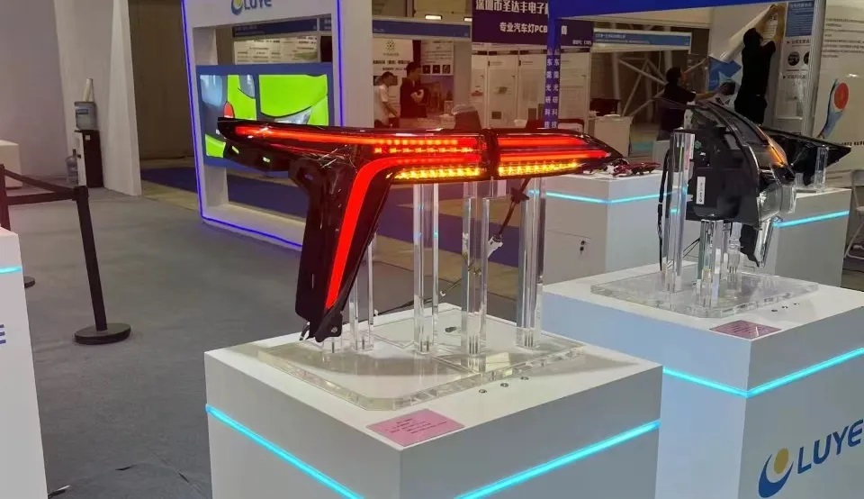 ALE2023 江西省綠野汽車照明上海燈展首秀